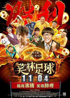 99爱这里只有精品