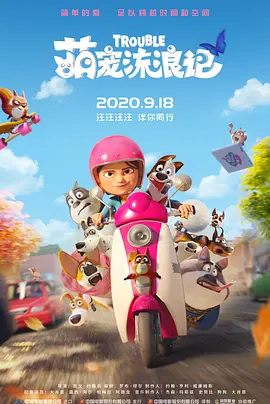 亚洲欧美视频网站