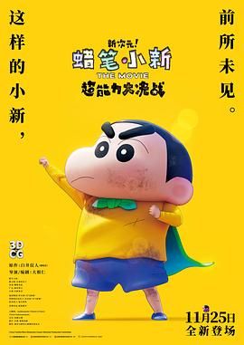 羞羞漫画成人漫画