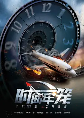 欧美亚洲一区二区在线