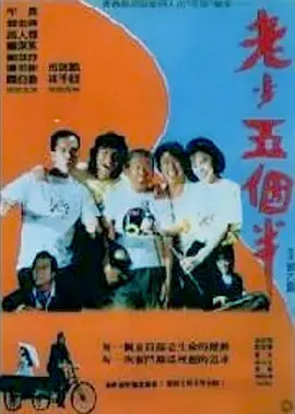 亚洲视频国产精品