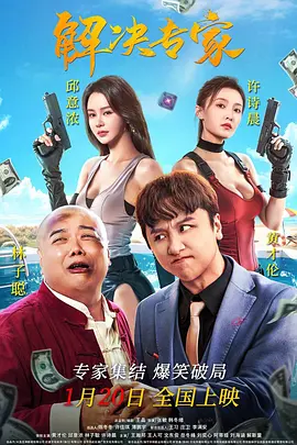 中文字幕制服丝袜