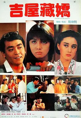 美女被搞出水