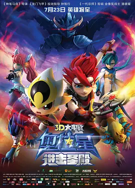 亚洲天堂毛片