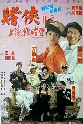 经典av
