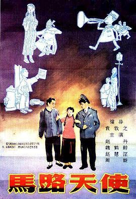 婷婷色亚洲