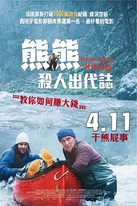 青青草这里只有精品