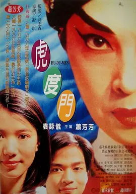 国产精品专区一区