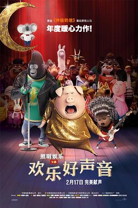 丰满少妇被猛烈进入