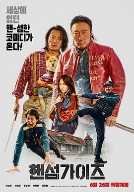 国产精品合集一区二区