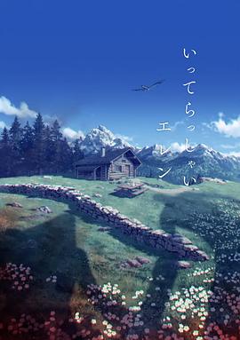 五月婷中文字幕