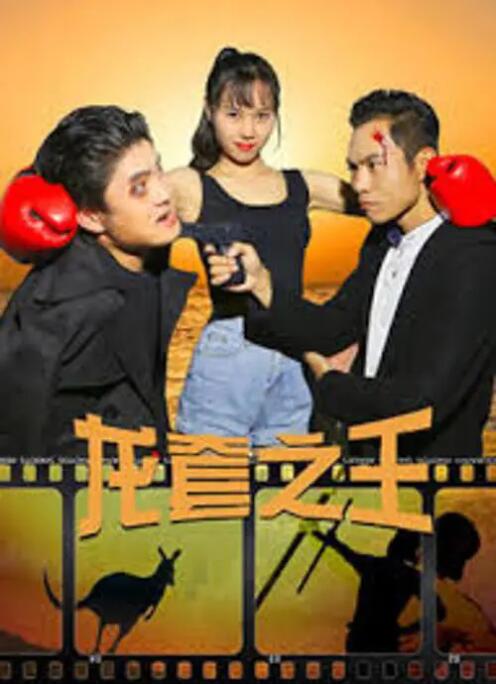 九九热自拍
