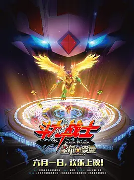 精品日韩欧美一区二区三区