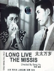 久久久男女野外野战