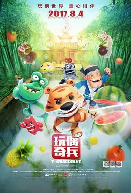 毛片免费永久不卡视频观看
