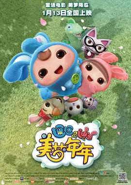 上海dns