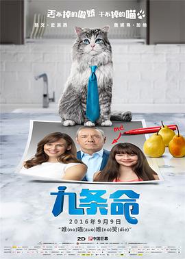 久久综合给合久久狠狠狠97色