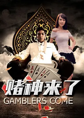 日韩一级生活片