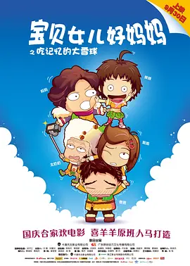 免费黄色资源站