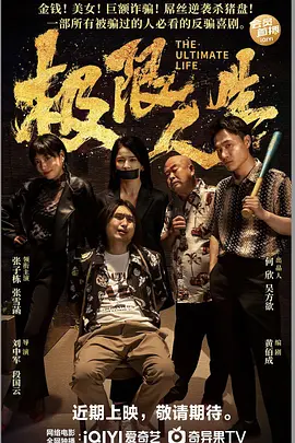 福利视频一区二区