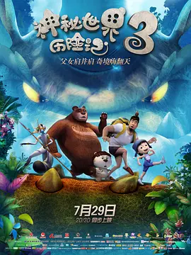 最好的中文字幕2018免费视频