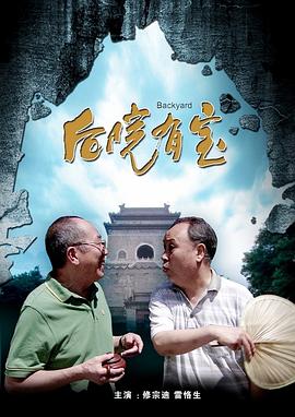 色婷婷亚洲综合五月