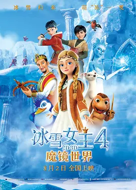 亚洲综合网国产福利精品一区