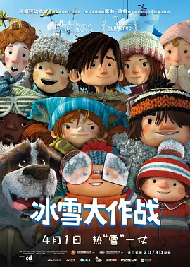 国产婷婷在线
