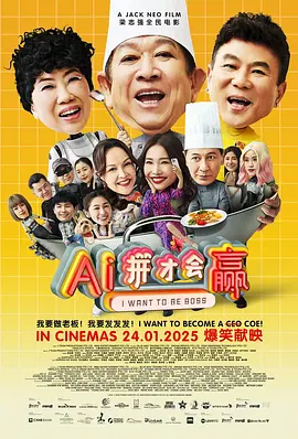97蝌蚪自拍自窝