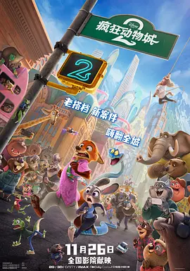 久久综合久久综合九色