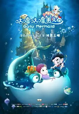 国产一区二区三区四区免费观看