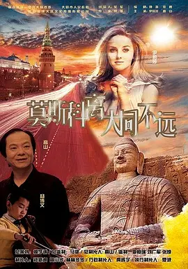 亚洲日本欧美在线