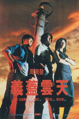 亚洲香蕉在线视频