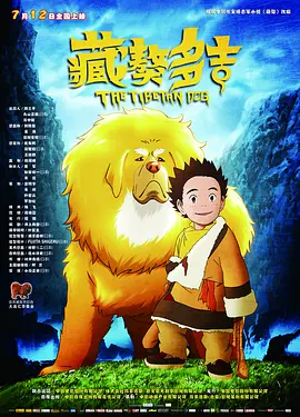 快步是漂亮女人