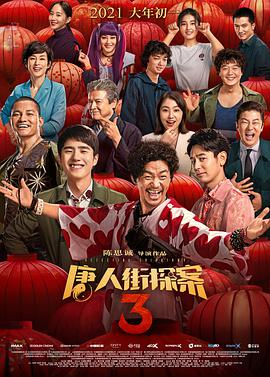 老司机网站你懂的