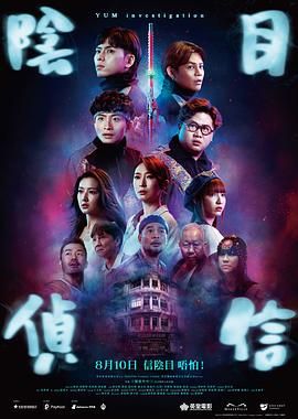 成人a免费视频播放