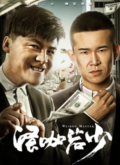 91偷拍网站