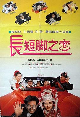 亚洲a视频在线观看