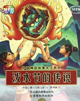 丰胸沙龙理疗