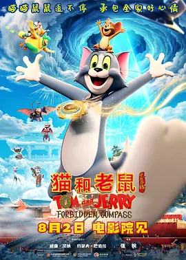 国产黄色三级网站