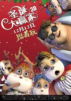 狼人久久尹人香蕉尹人