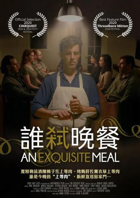 解决性欲的私人护士