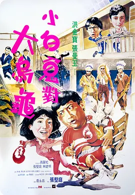 色妹子影院
