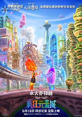 复仇者联盟5钢铁重生免费观看