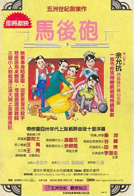 色综合色狠狠天天久久婷婷基地