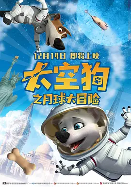 对你对我