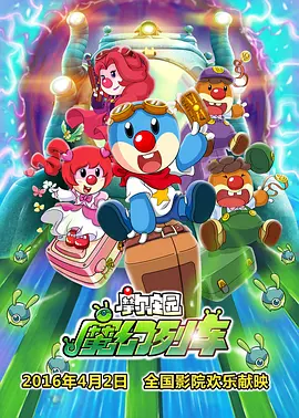 青青啪