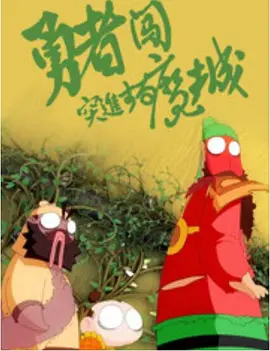 国产一级一国产一级毛片