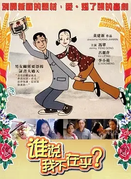 欧美精品国产一区二区三区
