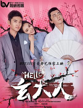 荡女淫春护士hd在
